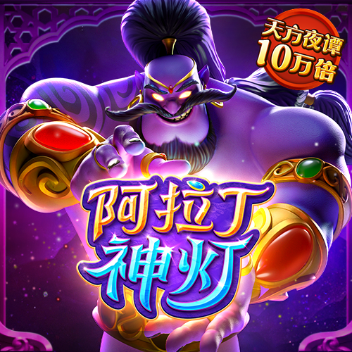beplay全站