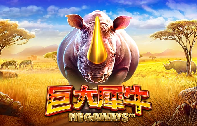 ob体育平台登录