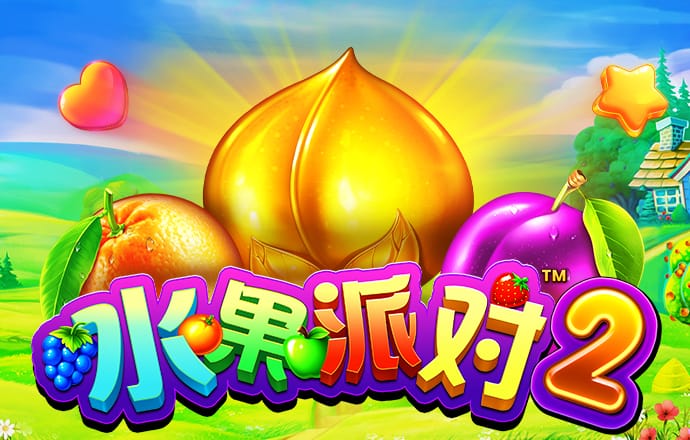 emc易倍综合平台