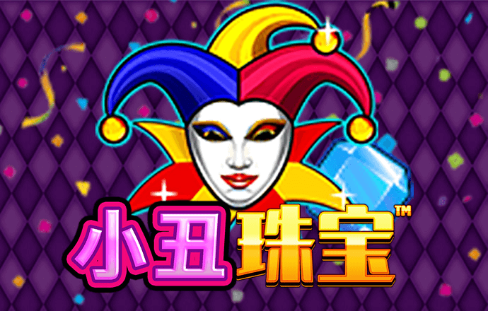 大发平台