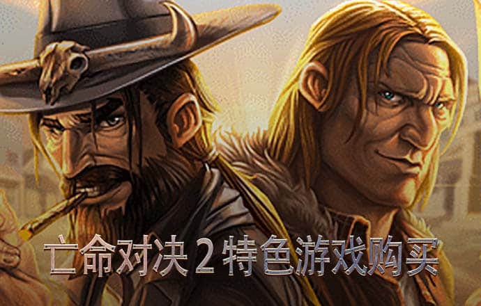 welcome彩厅官网