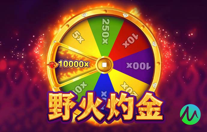 智博1919体育登录入口截图4