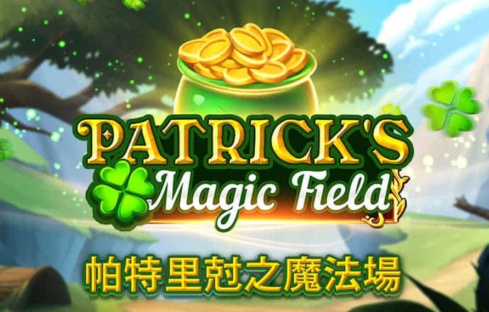 今年会体育app官方