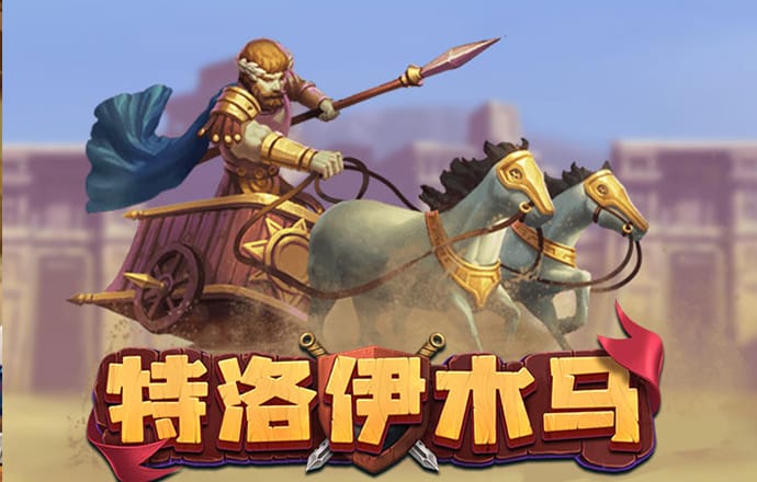 98体育app官方正版下载