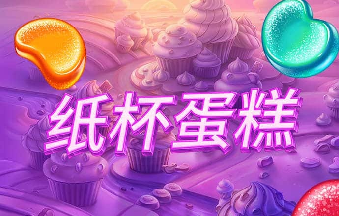 bti体育投注站