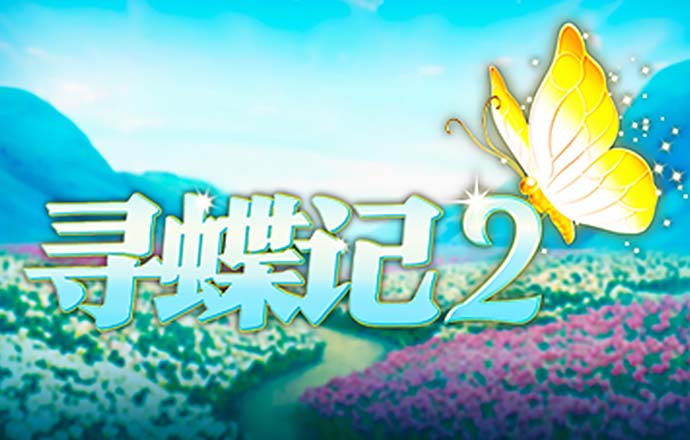 8868体育官网平台