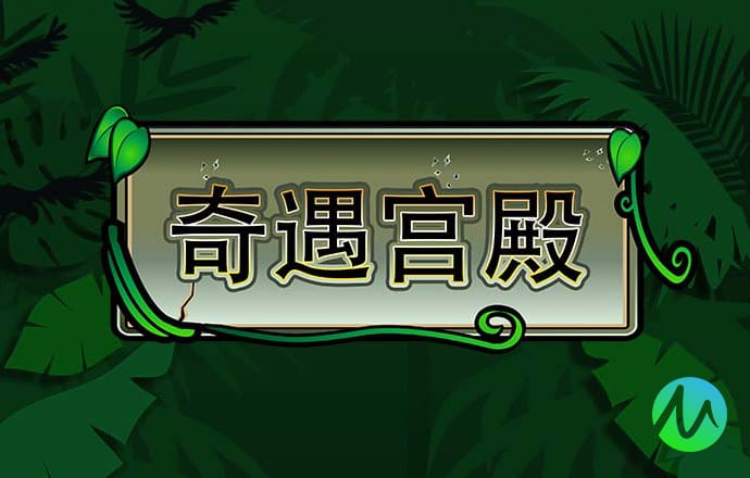 2121非凡体育APP下载