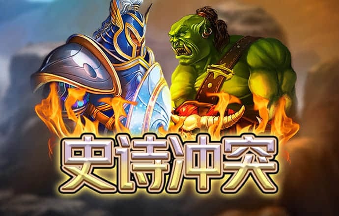 胜利体育官方最新入口