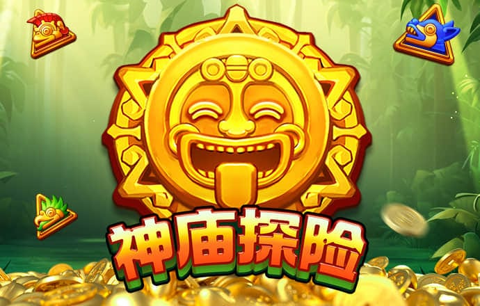 皇冠welcome登录官网